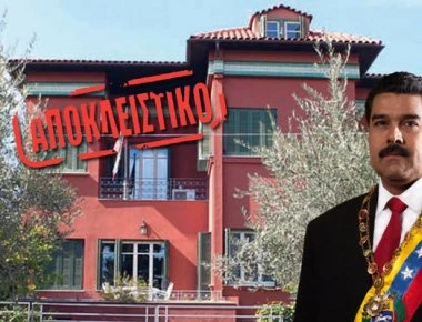 Η πρεσβεία της Βενεζουέλας χρωστά ενοίκια στη σύζυγο του Δημήτρη Μητροπάνου (φωτό, βίντεο)